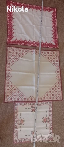 Бродирани карета