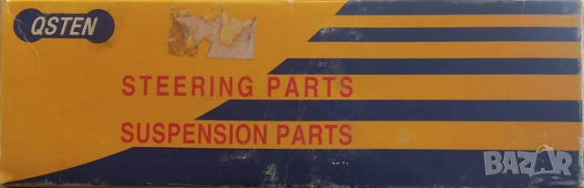 Външен кормилен накрайник за Тoyota Кормилен накрайник за Тойота , снимка 5 - Части - 51577989