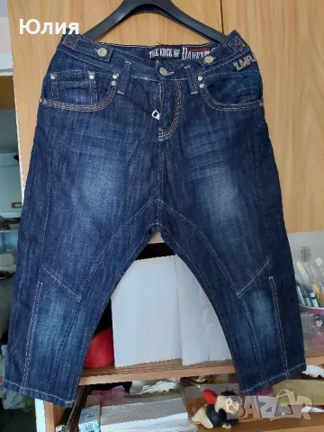 Дънкови панталони.