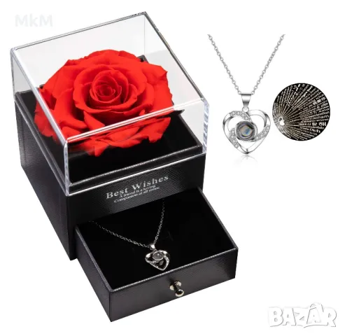 Вечна роза с бижу колие и обеци - прожектор "Обичам те на 100 езика"