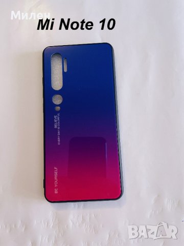 Кейсове за Xiaomi, снимка 13 - Калъфи, кейсове - 43555113