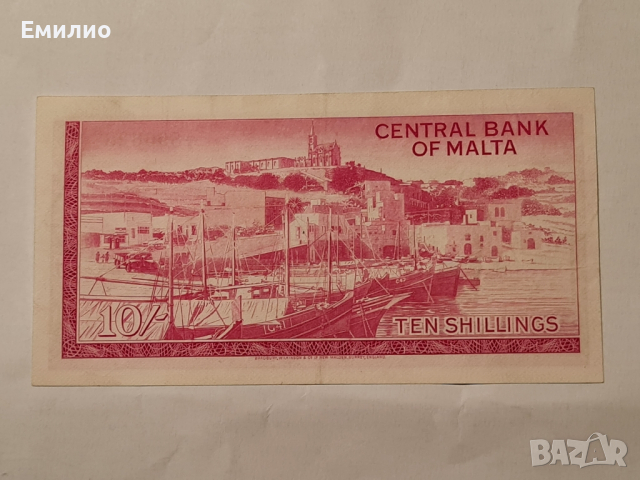 SCARCE. MALTA 🇲🇹 10 SHILLINGS 1967, снимка 2 - Нумизматика и бонистика - 44872945