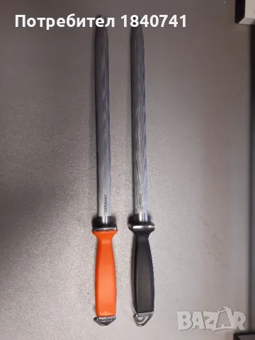 МАСАТ-ТОЧИЛО ЗА НОЖОВЕ, снимка 1