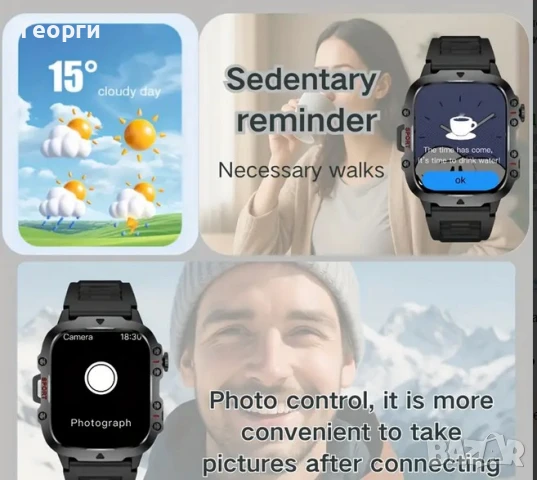 Смарт часовник - HD дисплей, снимка 5 - Смарт гривни - 51090166