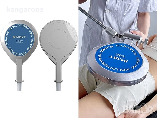 Апарат за магнитотерапия AresPro PMST MAX, снимка 3 - Медицинска апаратура - 51862580