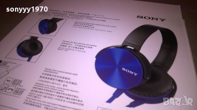 SONY HEADPHONES-NEW BLUE, снимка 11 - Слушалки и портативни колонки - 26647143