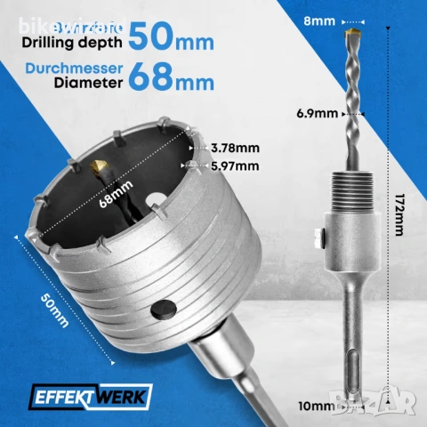 SDS Plus боркорона 68 мм за зидария НОВА, снимка 2 - Други инструменти - 53157393