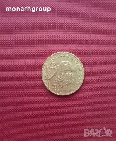 Златна монета /22к/, снимка 2 - Колиета, медальони, синджири - 53608785