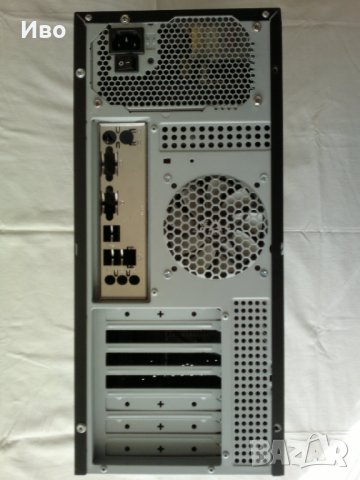 Quantum кутия за компютър и захранване Fortron ATX-350PNF, снимка 2 - Захранвания и кутии - 43561452