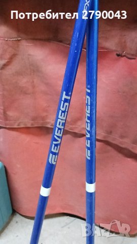 щеки за туристическо ходене , снимка 4 - Спортна екипировка - 43462850