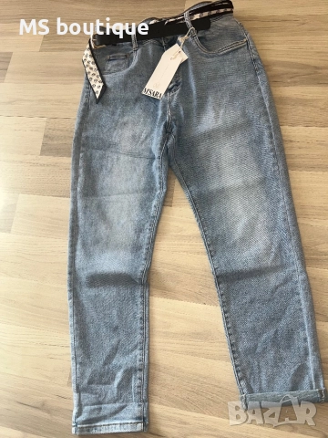 Дамски дънки с коланче 