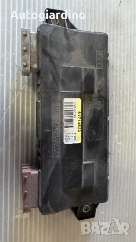 Комфорт модул зa Fiat Stilo - 51714523