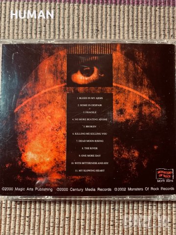 Blind Guardian, снимка 17 - CD дискове - 39607587