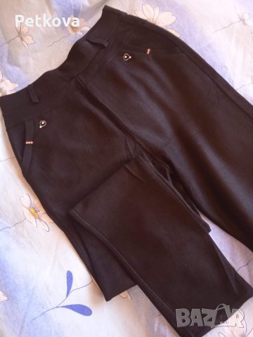 Дамски клин, нов, снимка 5 - Панталони - 32686471