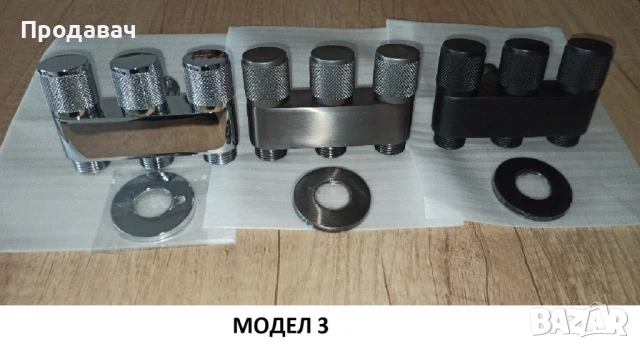 Двоен,Tроен,Четворен спирателени кранове - ХРОМ,ЧРЕН и СИВ, снимка 4 - ВИК - 44163533