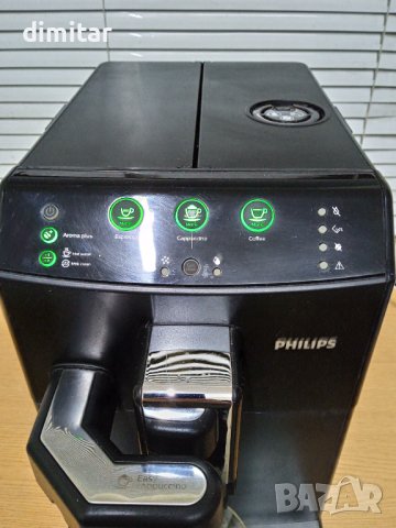 Кафе автомат SAECO PHILIPS HD 8829, снимка 3 - Кафемашини - 43127037