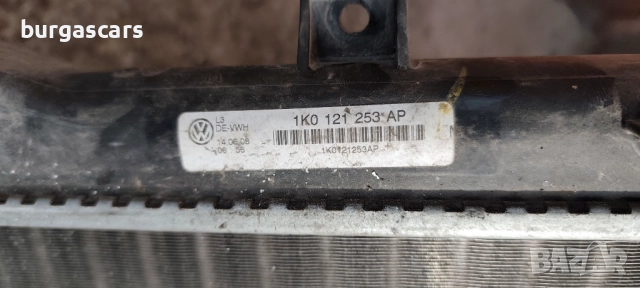 Радиатор 1K0 121 253 AP Seat Leon 1.4TSI-125к.с. - 60лв, снимка 2 - Части - 52652834