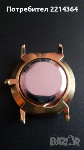 Уникален Ретро часовник Bassel, снимка 7 - Антикварни и старинни предмети - 47850163