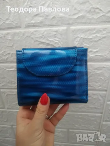 Дамско портмоне 