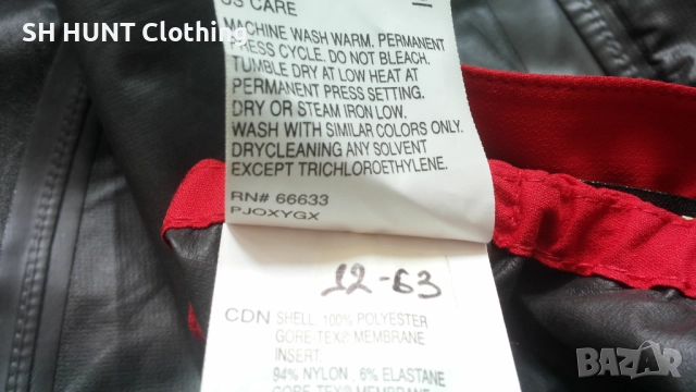 GORE BIKE WEAR GORE-TEX Paclite Shell Jacket Размер M - L яке водонепромокаемо за колоездене 12-63, снимка 17 - Якета - 52825233