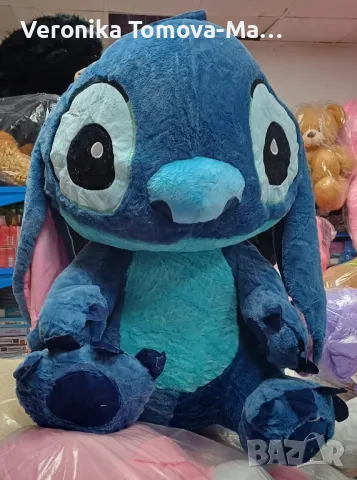 Стич плюшена играчка 100см 