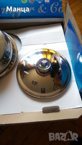 Кухненски набор 16 части, снимка 6 - Домашни продукти - 27974077