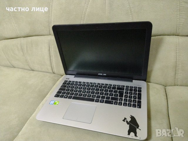 Продавам лаптоп Asus 15.6'' /Core i5-6200/12gb.ram/500gb.ssd , снимка 1 - Лаптопи за игри - 39145022