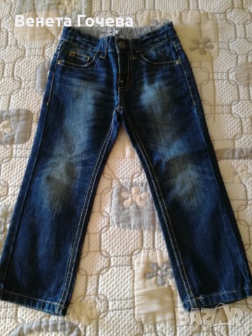 Детски дънки