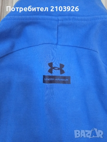 Комплект NIKE TECH , размер S,цена 50лв, снимка 12 - Спортни дрехи, екипи - 51863211