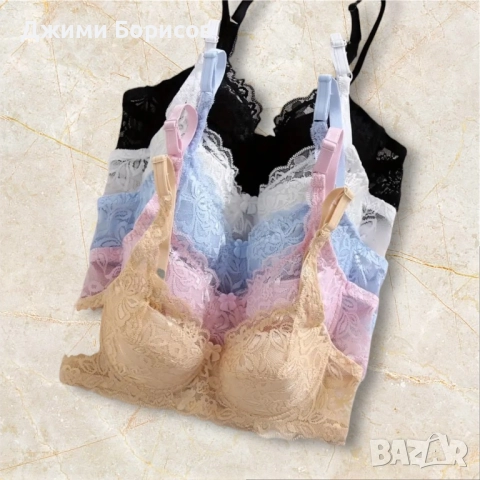 НОВИ РАЗМЕР ХС С М Л ХЛ 