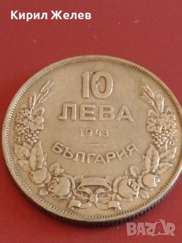 Монета 10 лева 1943г. България Хан Крум за КОЛЕКЦИОНЕРИ 31177, снимка 5 - Нумизматика и бонистика - 43880980