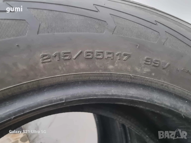 2бр зимни гуми 215/65/17 GOODYEAR L04065 , снимка 4 - Гуми и джанти - 51933721