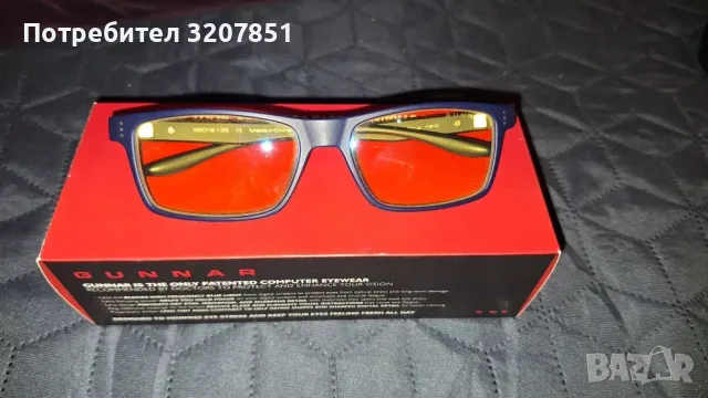 Gunnar геймърски очила