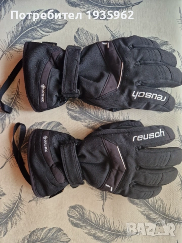 Ръкавици ски reusch