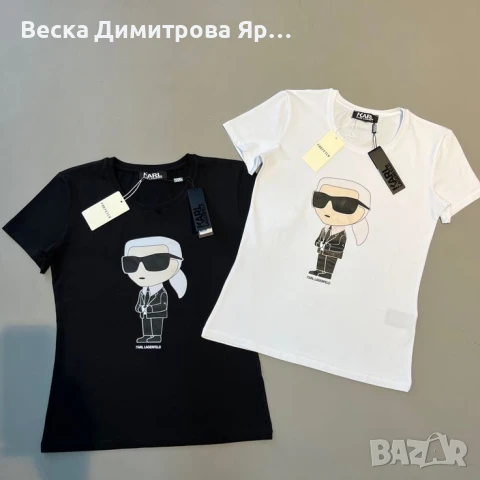 Дамски и мъжки тениски , снимка 13 - Тениски - 51359708