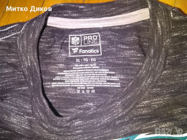 Тениска американски футбол Super Bowl LIII 2018г маркова на ПРО ЛАЙН размер ХЛ, снимка 5 - Други спортове - 37067664