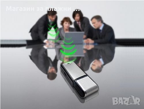 USB флашка подслушвател, снимка 6 - Други стоки за дома - 28506112