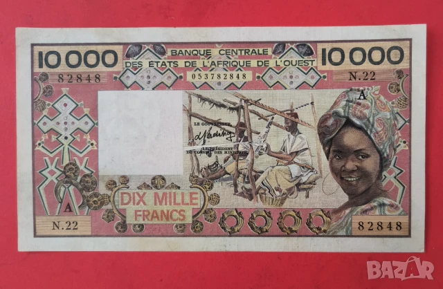 10000 франка 1977 - 1992 Западно Африкански щати 