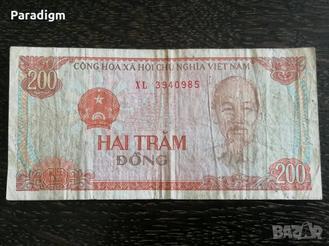 Банкнота - Виетнам - 200 донги | 1987г.