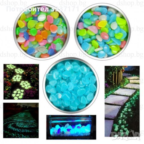 100бр. - Светещи декоративни камъчета, снимка 4 - Други - 43724951