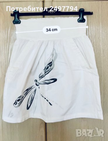 Пола Zara, снимка 5 - Поли - 40462297