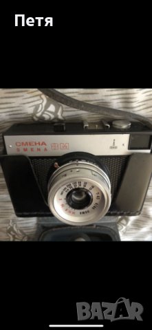 Фотоапарат, снимка 2 - Антикварни и старинни предмети - 35718554