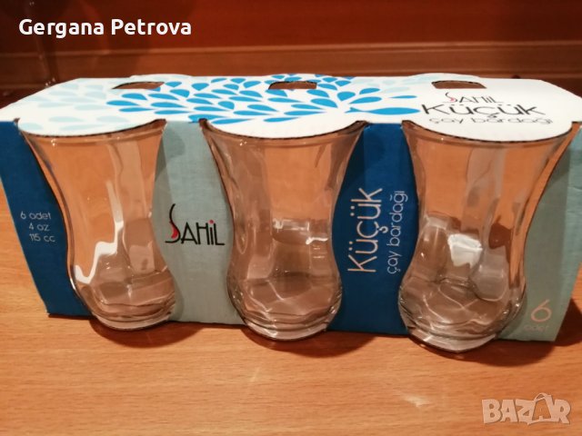 Нови 6 бр чаши за турски чай