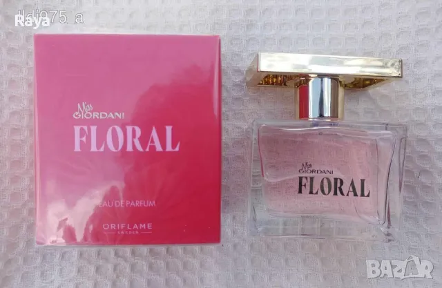 Парфюмна вода Miss Giordani Floral 50 ml., снимка 2 - Дамски парфюми - 47570353