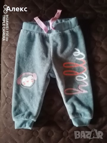 Меко панталонче, снимка 1 - Панталони и долнища за бебе - 43307074