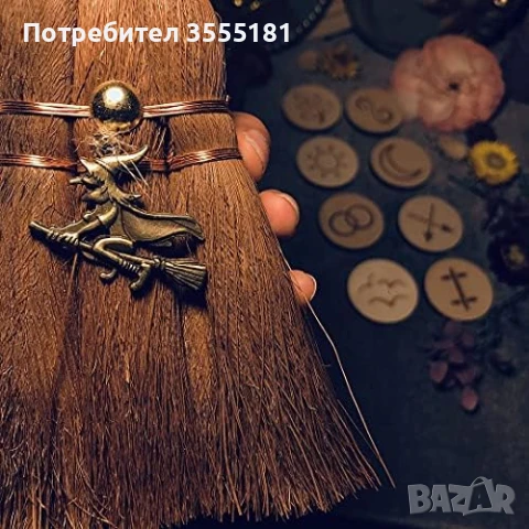 Магия черна, бяла-разваляне и правене , снимка 1