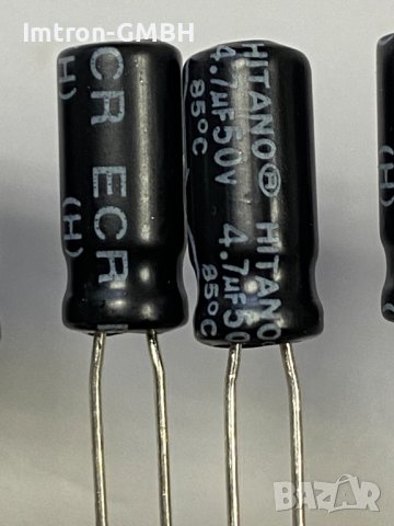 Кондензатор HITANO  4.7µF /  50V, снимка 1 - Друга електроника - 43968389