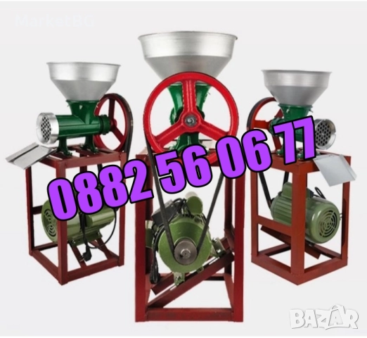 Чугунена Месомелачка №32 с мотор и стойка + метална фуния, снимка 3 - Месомелачки - 51781667