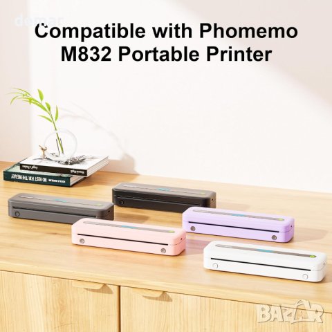 Хартия за термопринтер Phomemo 4 ролки, съвместима с преносим принтер Phomemo M832, снимка 4 - Консумативи за принтери - 43734624