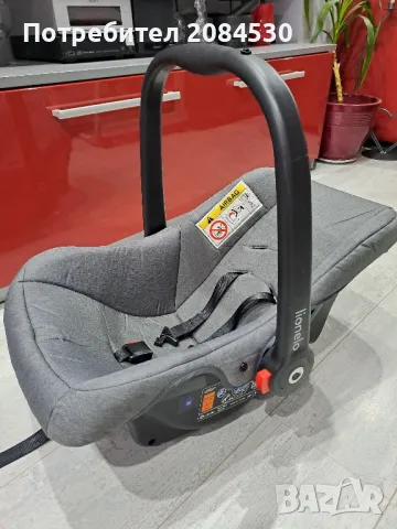 Кошница за кола LIONELO /0-13кг/, снимка 2 - Столчета за кола и колело - 48987726